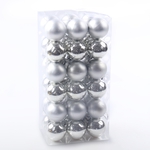 Silver (S899-03)