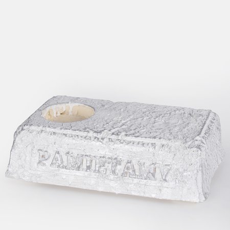 Foam pot 