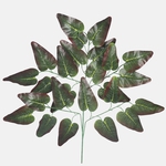 Dk. Green/Brown Edge (F203-01)