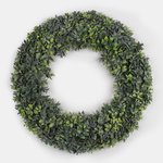 Green (UA029C)