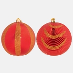 Red Shiny/Gold Glitter (S196-01)