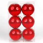 Shiny Red (S664-01)